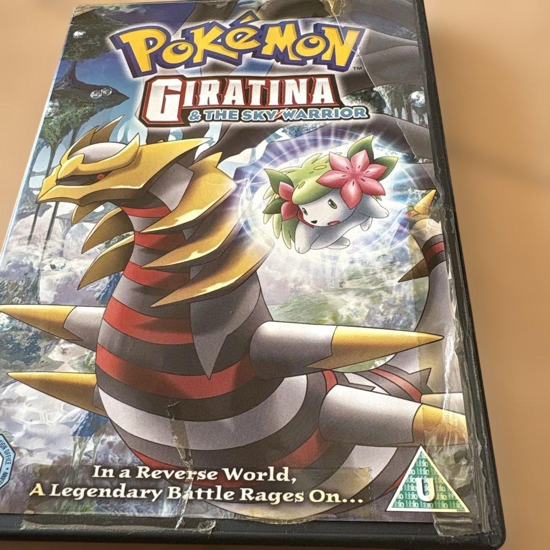 ポケモン DVD セット 7作品