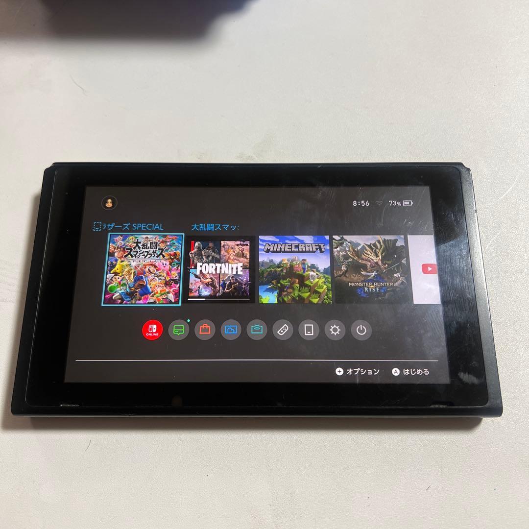 Nintendo Switch 本体のみ 使用感あり