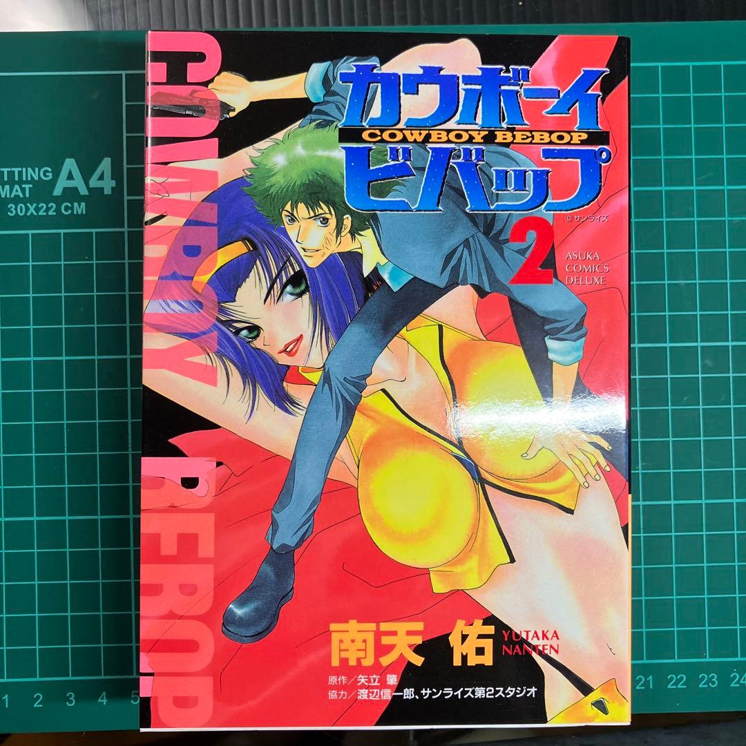 カウボーイビバップ／シューティングスタービバップ　セット