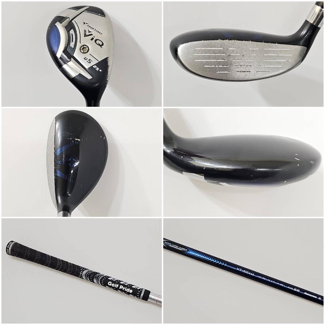 メンズ右利き初心者用　ツアーステージ　ViQ　ゴルフクラブセット　K-2735