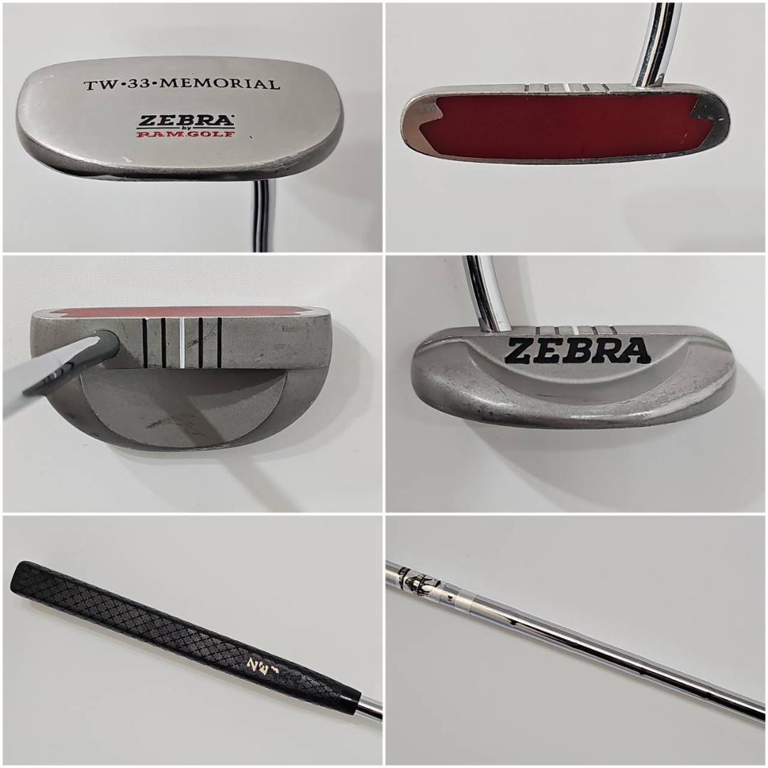 メンズ右利き初心者用　ツアーステージ　ViQ　ゴルフクラブセット　K-2735