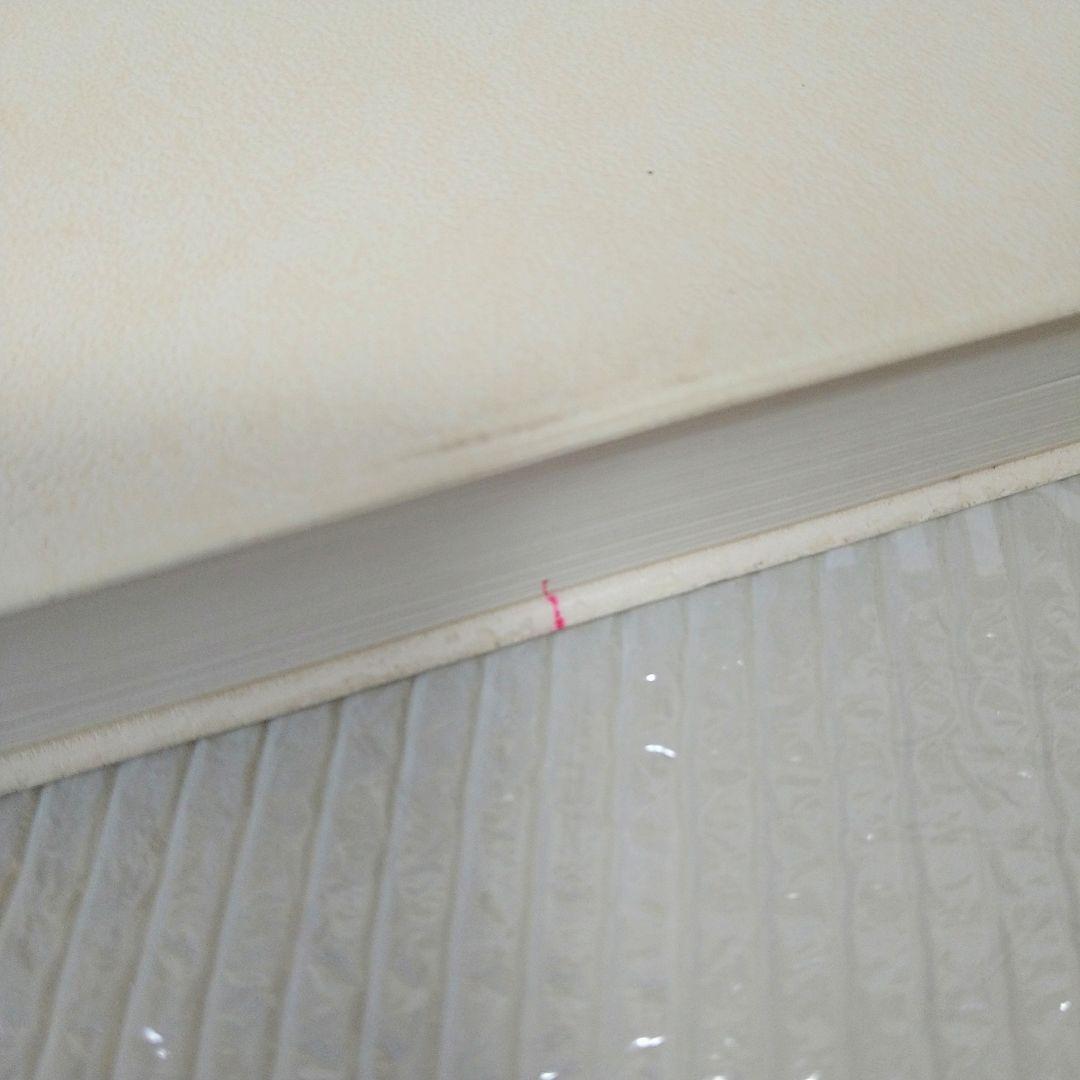 『三上秋果の常用漢字硬筆字典』　日本ペン習字研究会　三上秋果