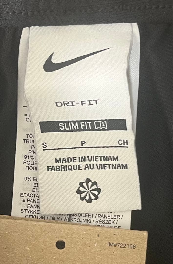 NIKE リバプール　トラックパンツ　トレーニングパンツ　サッカー　ジャージ