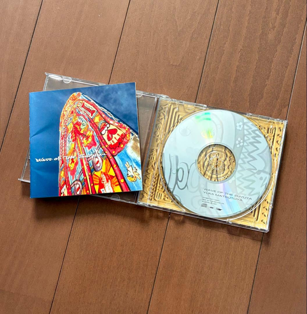 松任谷由実 アルバム 12枚セット SURF &  春よ来い まちぶせ