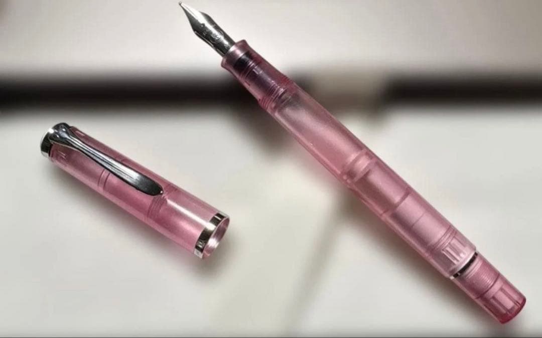 ペリカン万年筆　Pelikan M205 ローズクォーツ