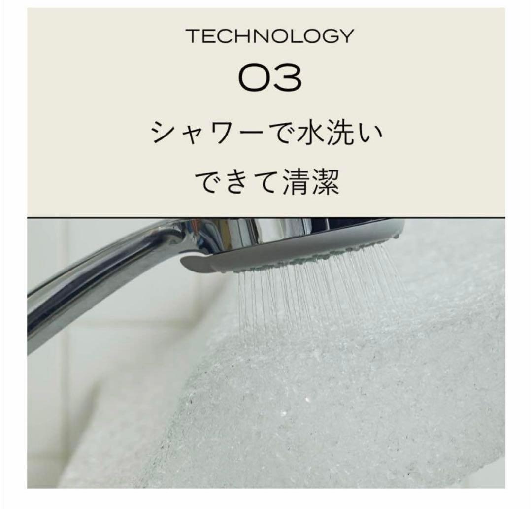 ば*ち様 ブレインスリープ 枕 ネックフィット