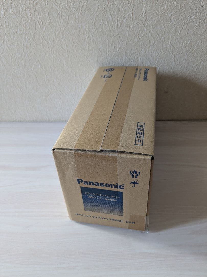 【新品未使用】パナソニック　電動自転車　バッテリー　NKY576B02B　8Ah