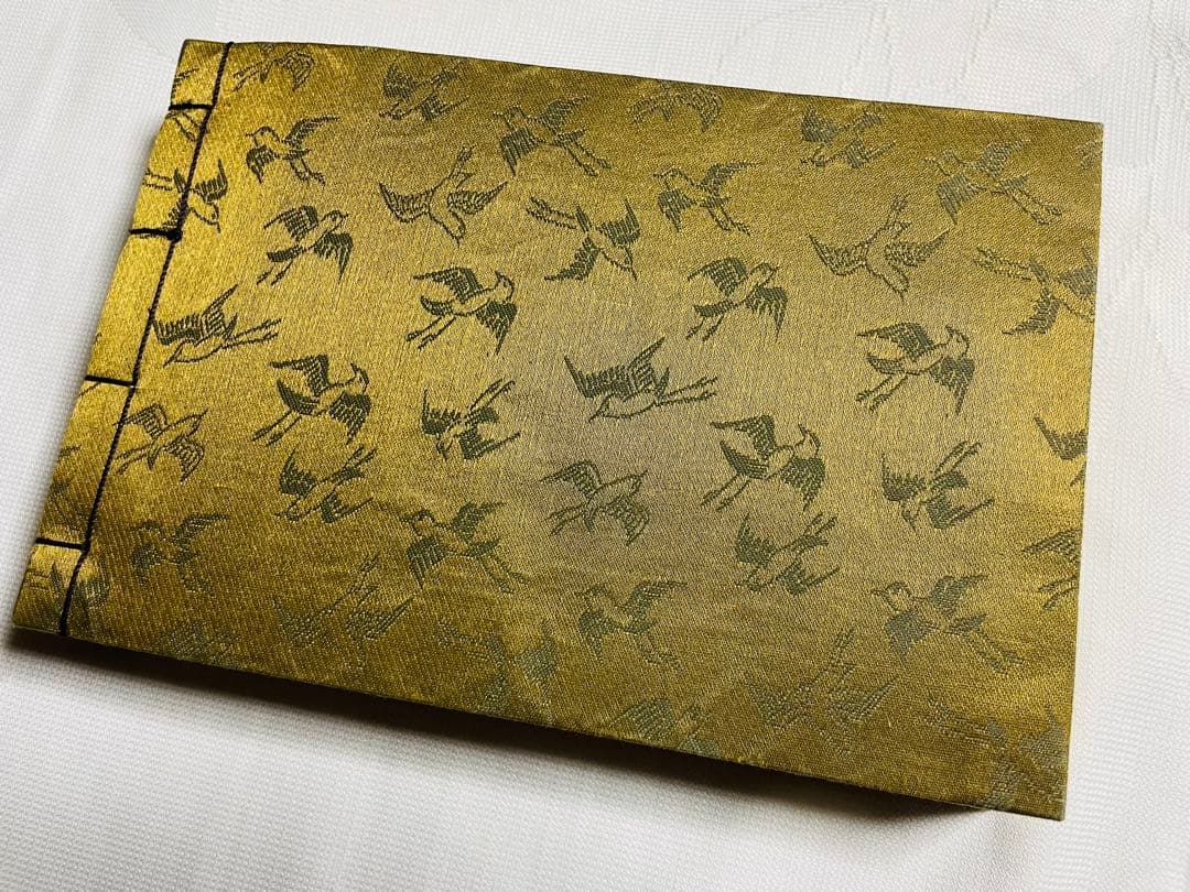 観世流大成版 仕舞形付 全/ 観世左近　檜書店　昭和48年版