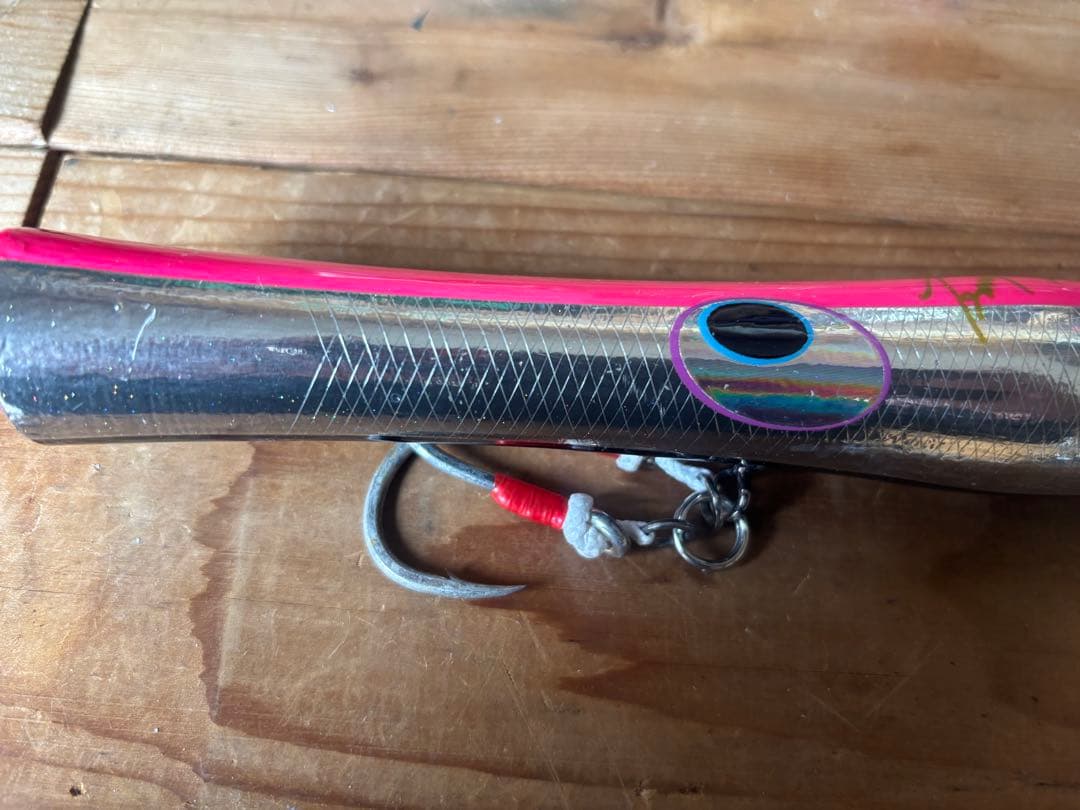 貝田ルアー　トランペット