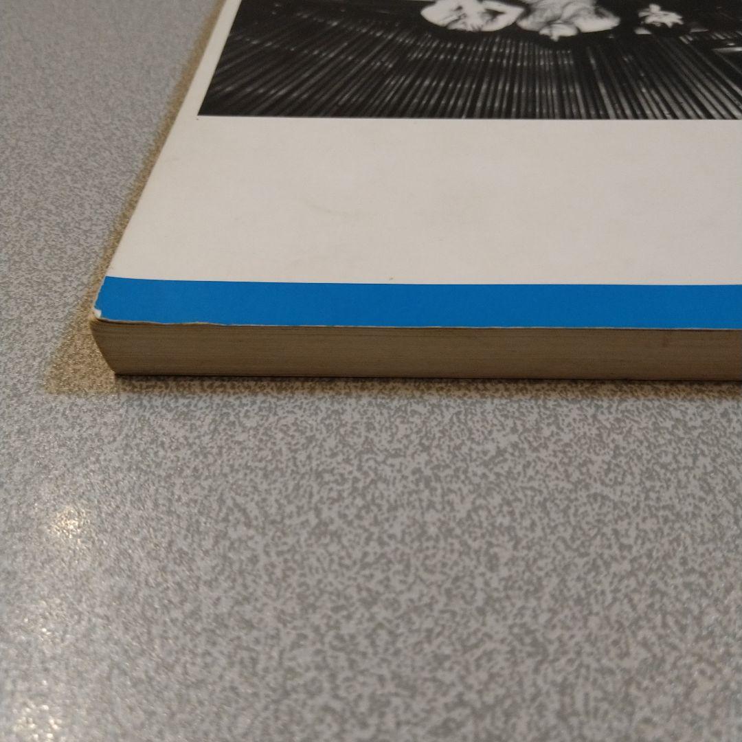 【バンドスコア】Cymbals