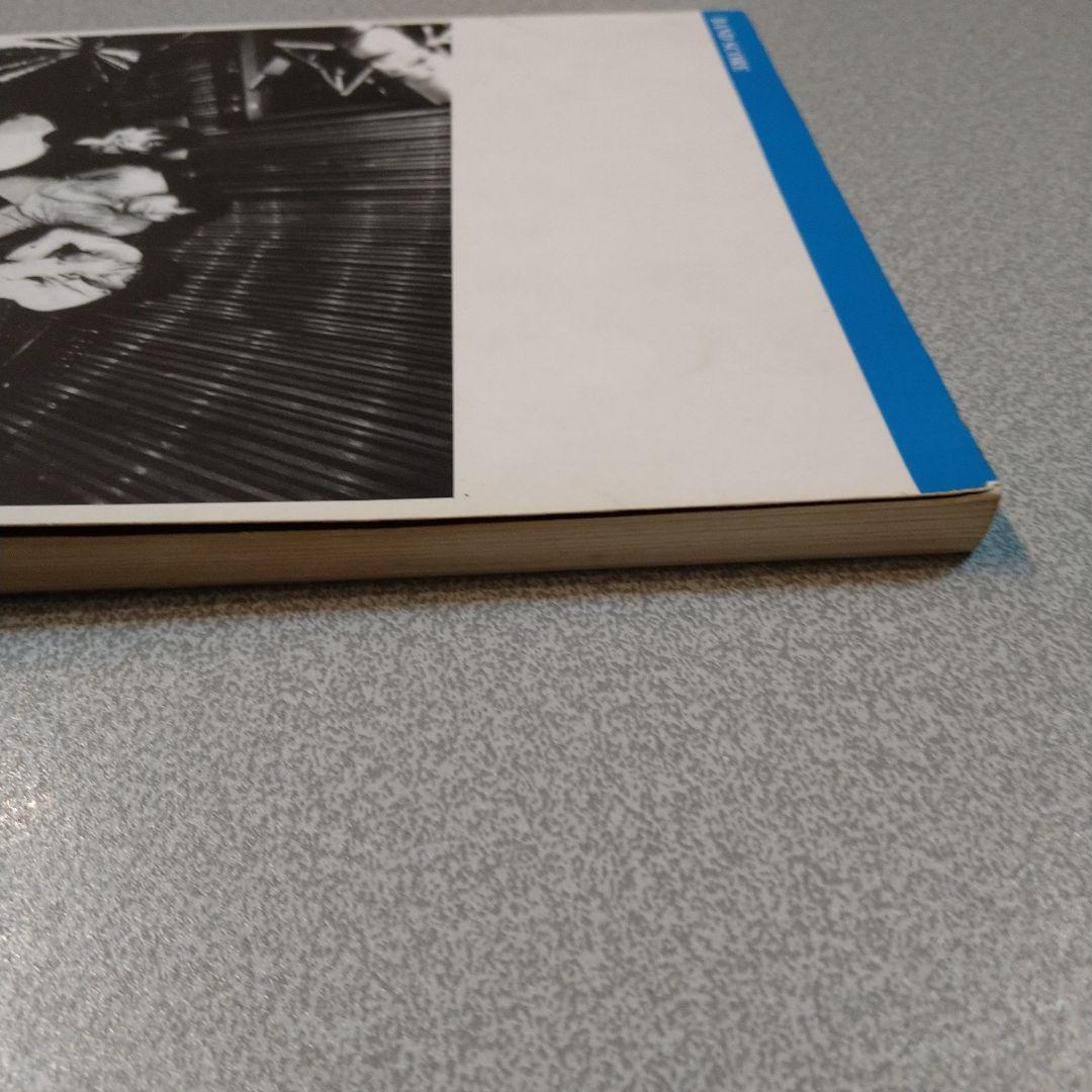 【バンドスコア】Cymbals