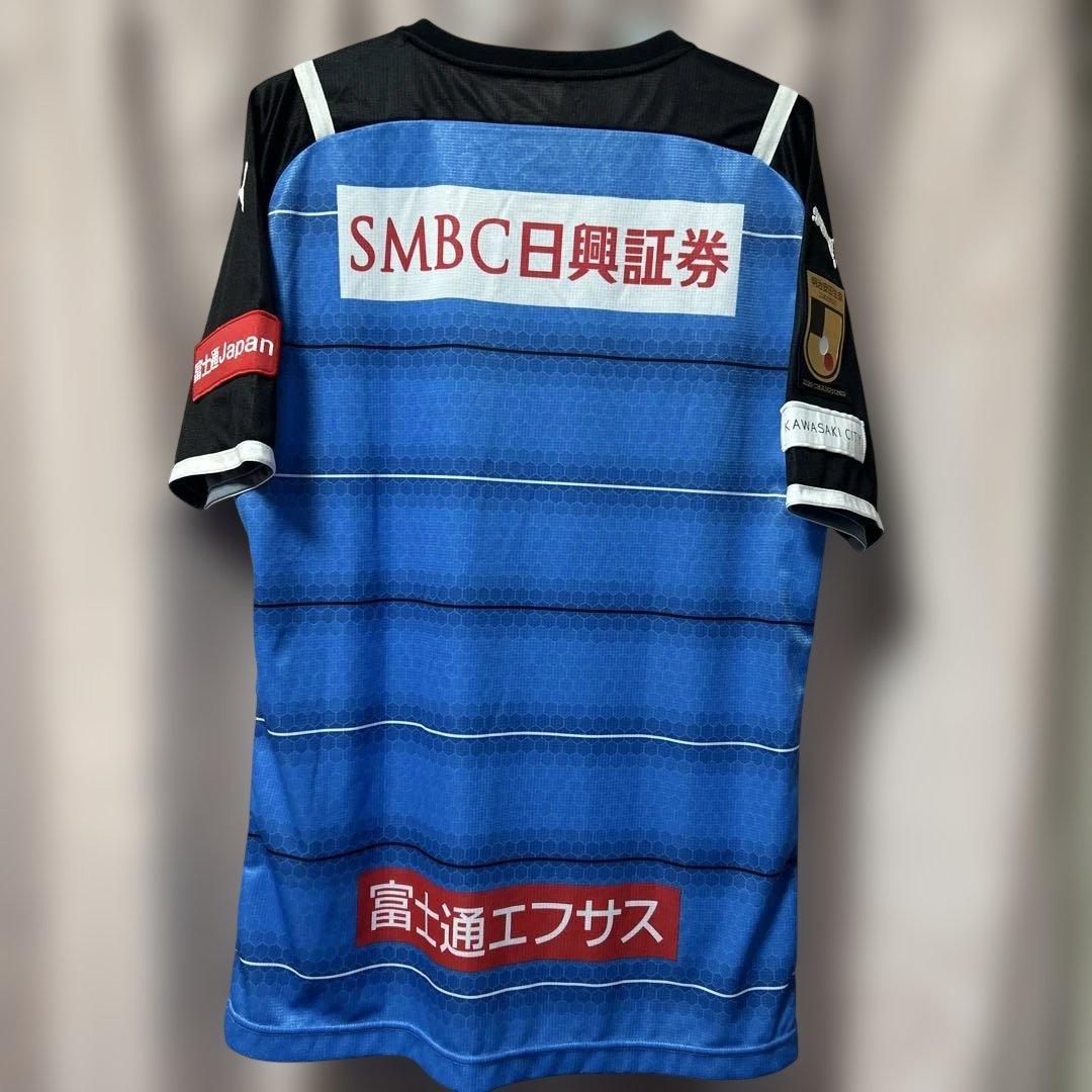 川崎フロンターレ 1st ユニフォーム 2021年 Lサイズ　背番号なし