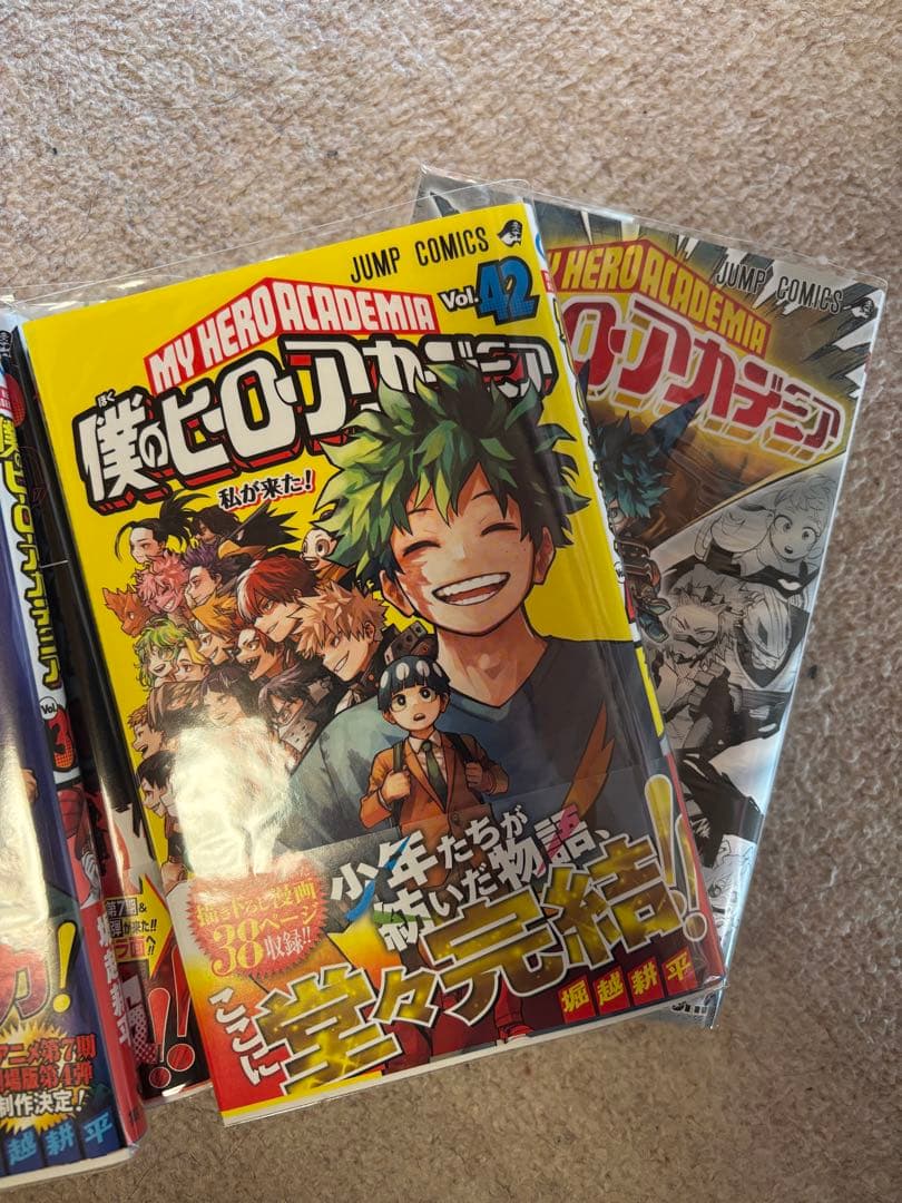 僕のヒーローアカデミア/全巻セット　公式ガイドブック付き