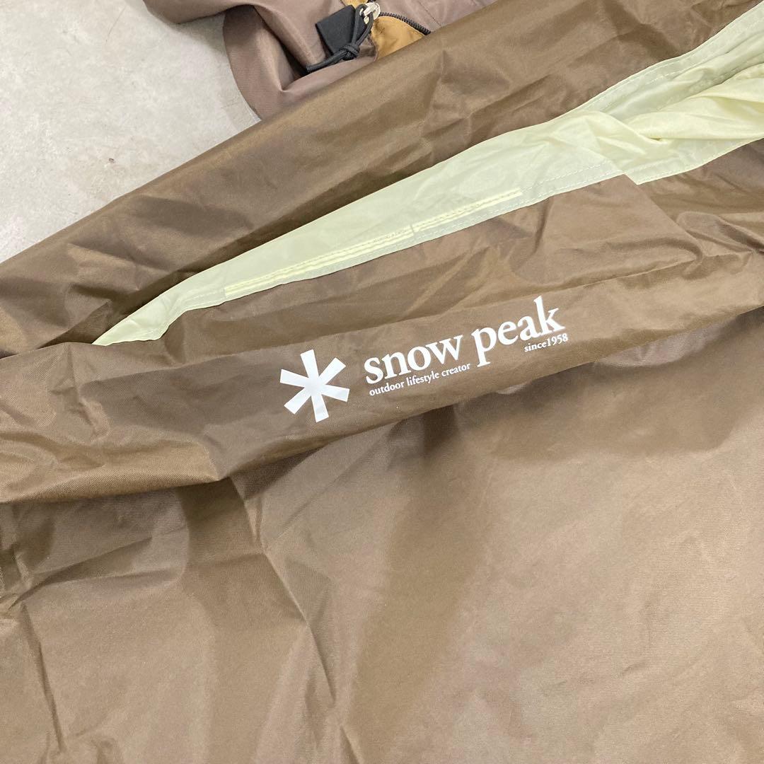 美品　スノーピーク ヴォールト　エントリーパックTT SET-250