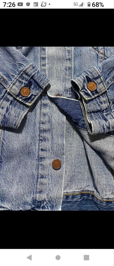 【高品質】LEVI'S Premium デニムジャケット　ライトブルー　XL