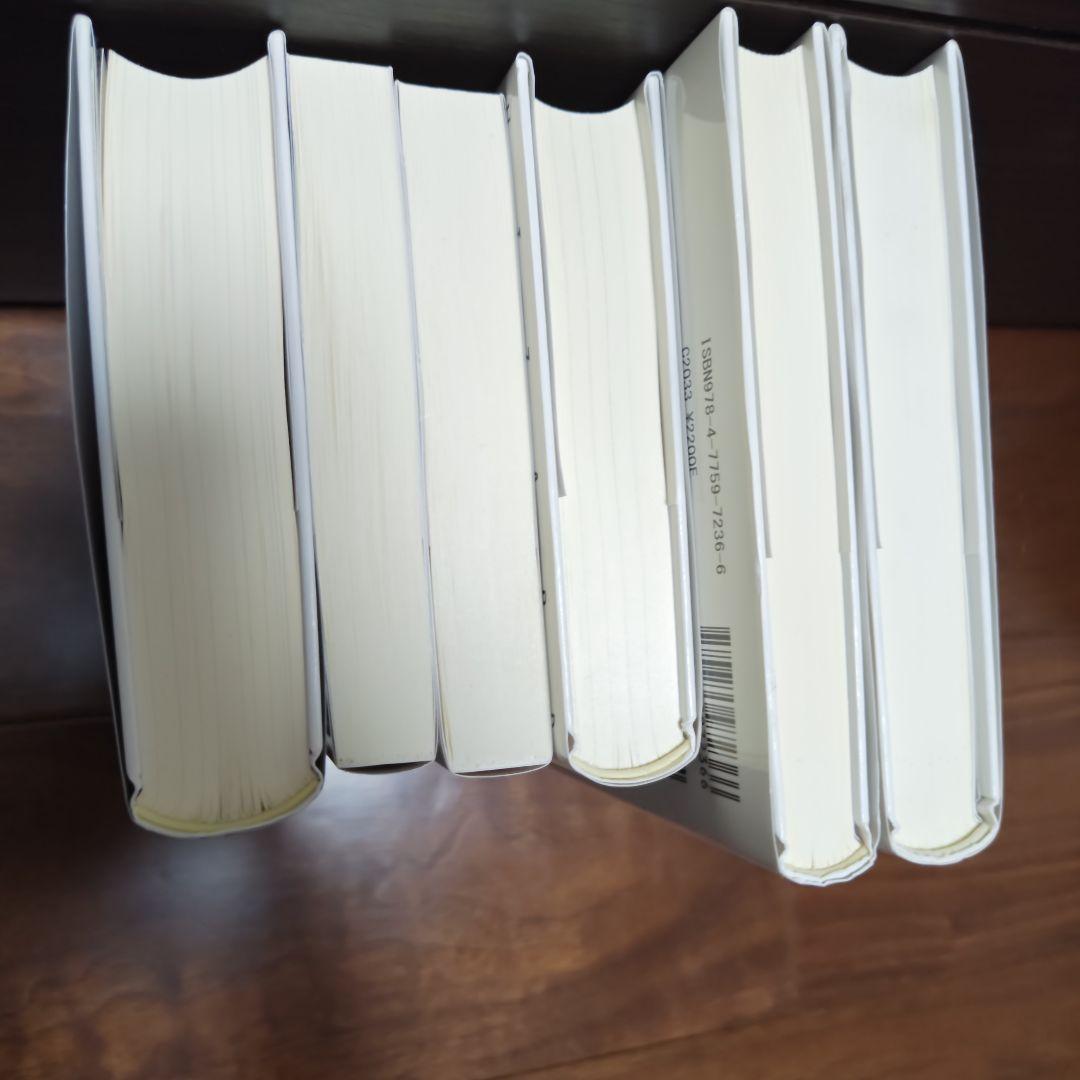 【パンローリング】バフェット他バリュー株投資中心6冊＋【おまけ】