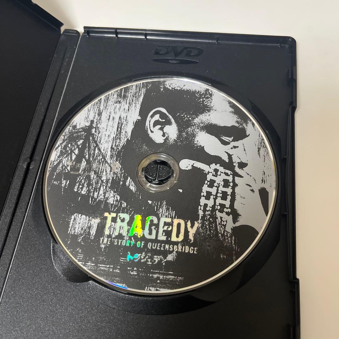 激レア Tragedy DVD