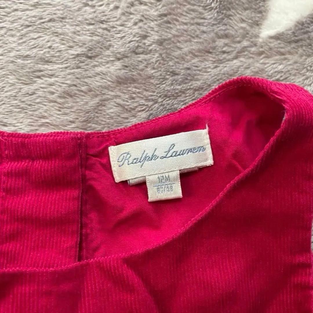 ハロウィン ジブリ トトロ　メイちゃん コスプレ 衣装