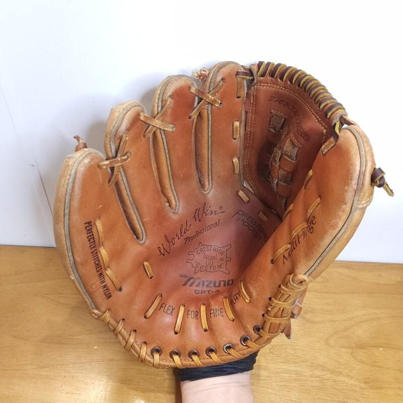 ミズノ ワールドウィン プロフェッショナル 布ラベル 投手用 硬式グローブ