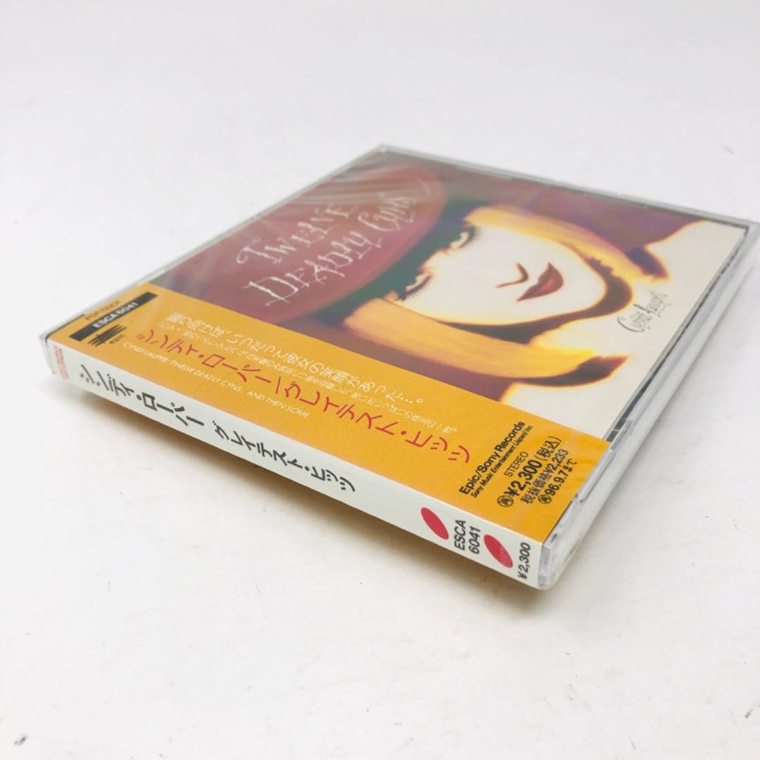新品/希少盤/日本盤/廃盤/CD Cyndi Lauper シンディ・ローパー
