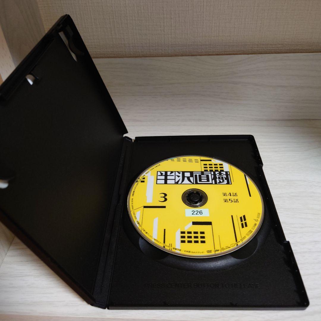 ドラマ半沢直樹　全話分　DVD全6巻　堺雅人