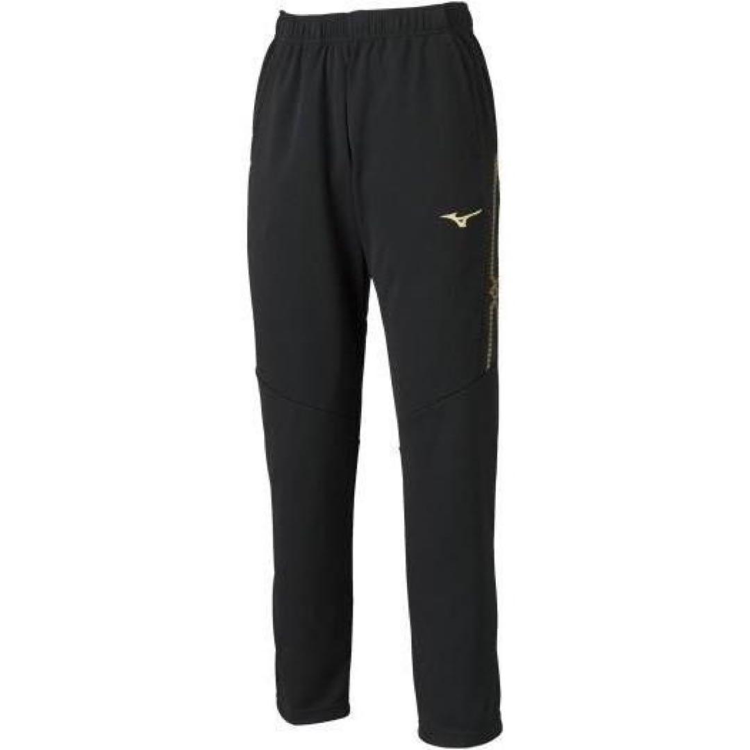 ミズノ ジャージ ウォームアップパンツ