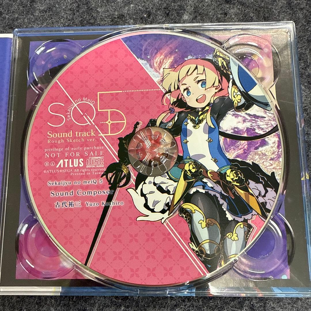 3DS 世界樹の迷宮V 長き神話の果て 先着特典 サウンドトラックCD付き