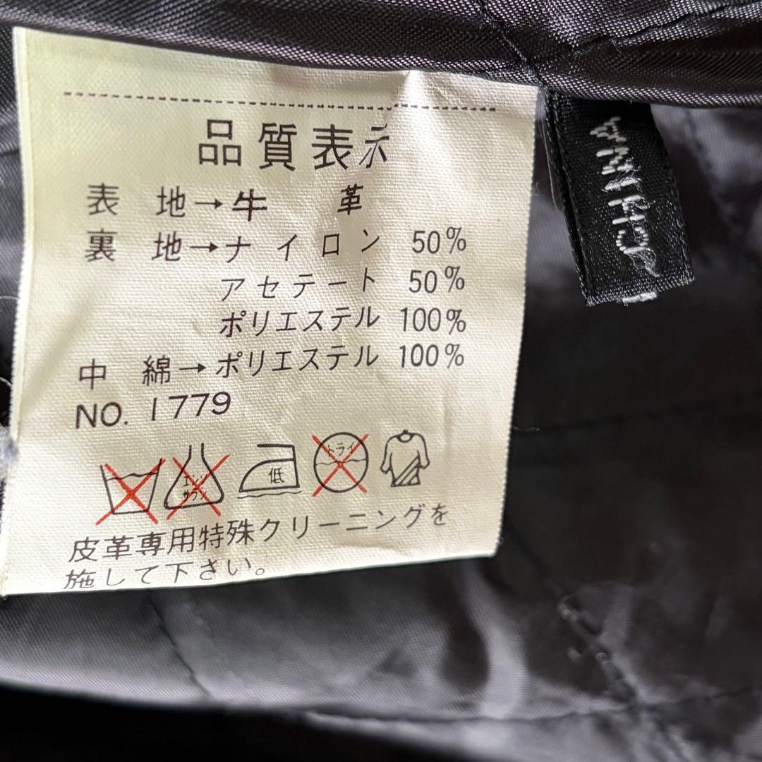 極上 USA産 牛革使用 カウレザー カーコート 裏地アート 黒 中綿