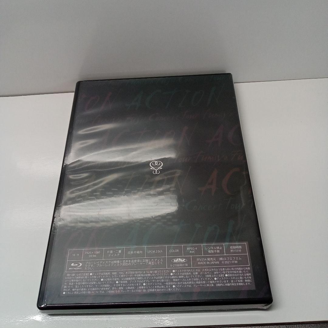 未開封品　藤井フミヤ　コンサートツアー「ACTION」Blu-ray