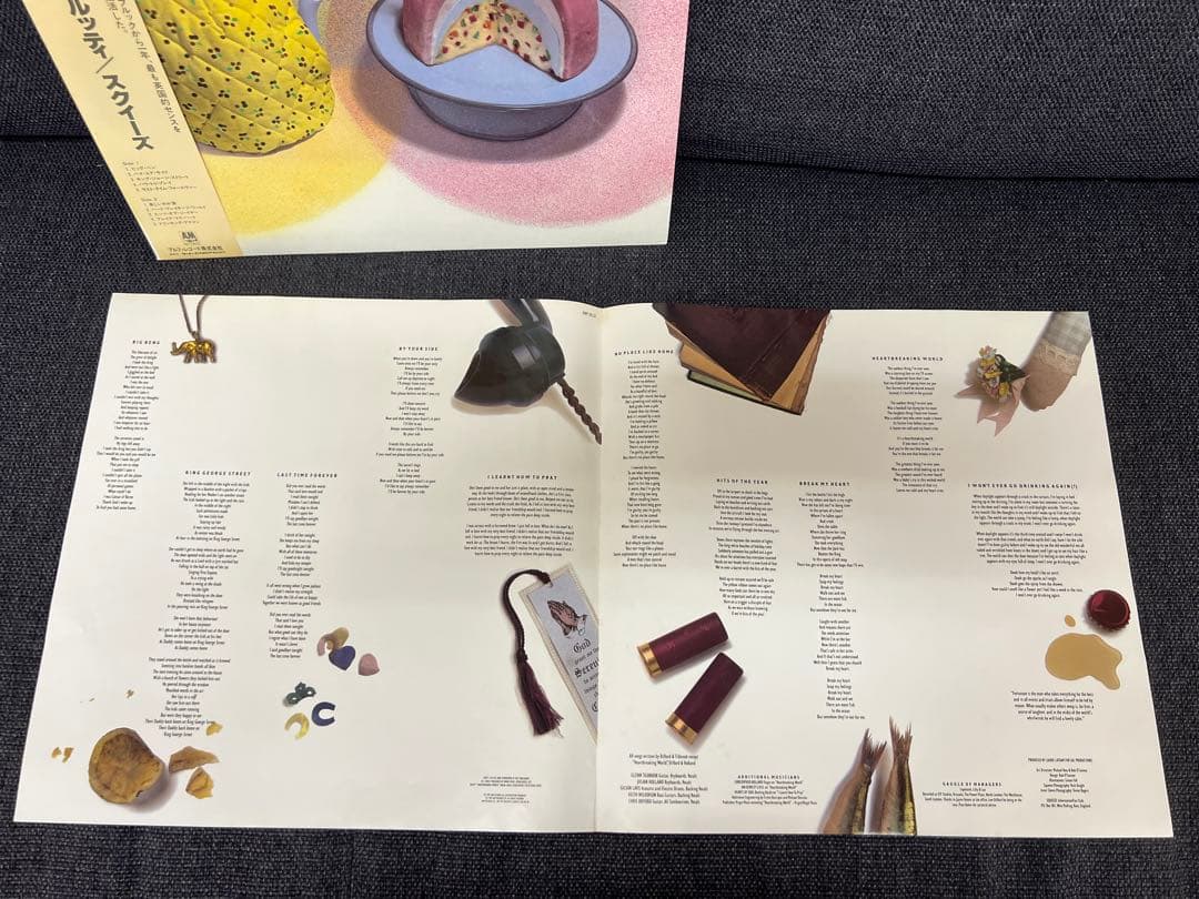 Squeeze 名盤 Cosi Fan Tutti Frutti 帯付LP洋楽