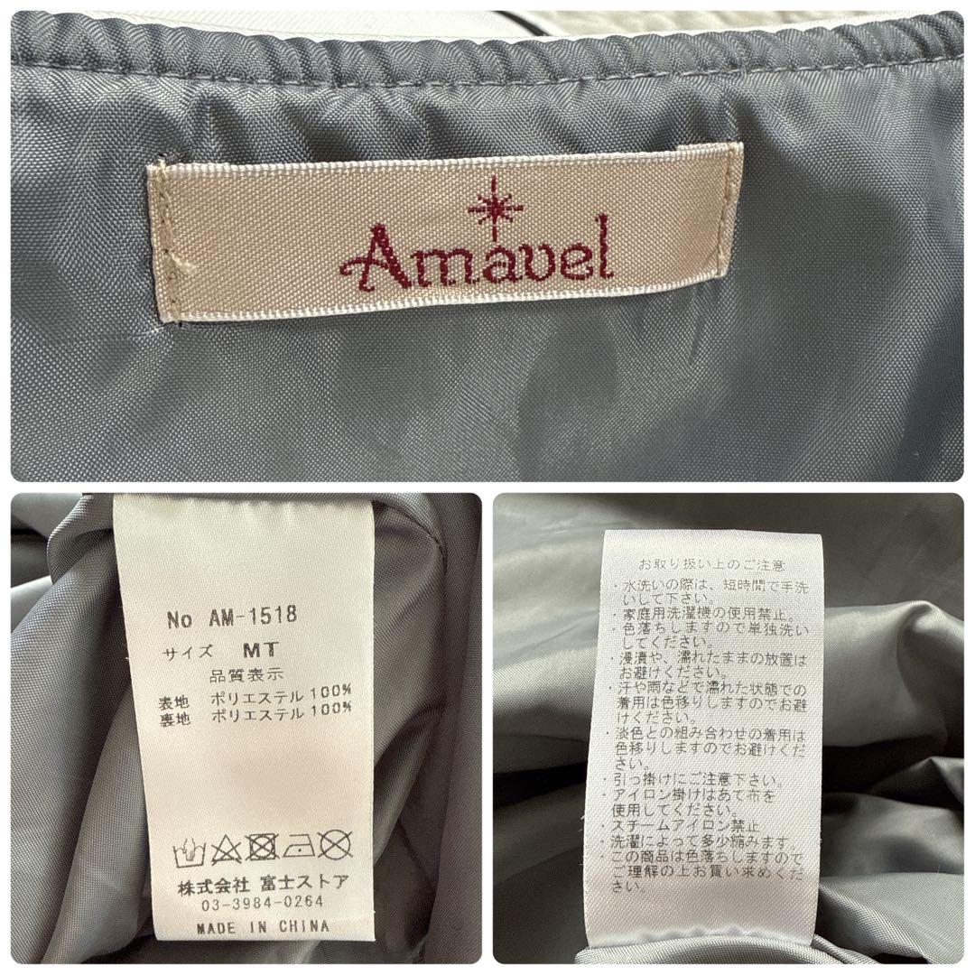 【美品】Amavel セーラーワンピース グレー レディース