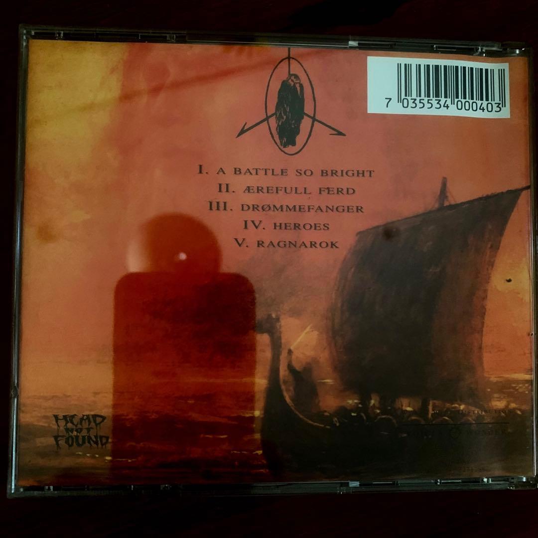 FORLORN - Forlorn ヴァイキング