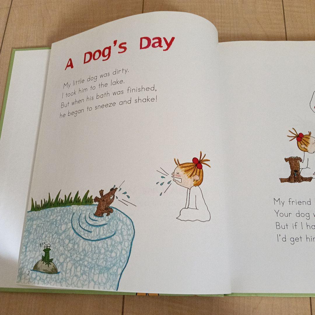 英語教材　グレーブシード　unit29