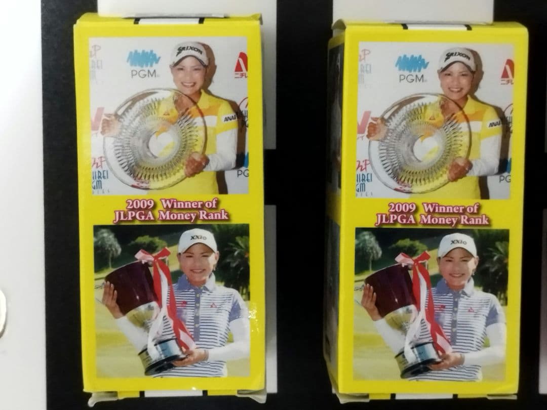 女子プロゴルフ　オウンネームボール19個セット　サイン入り有り