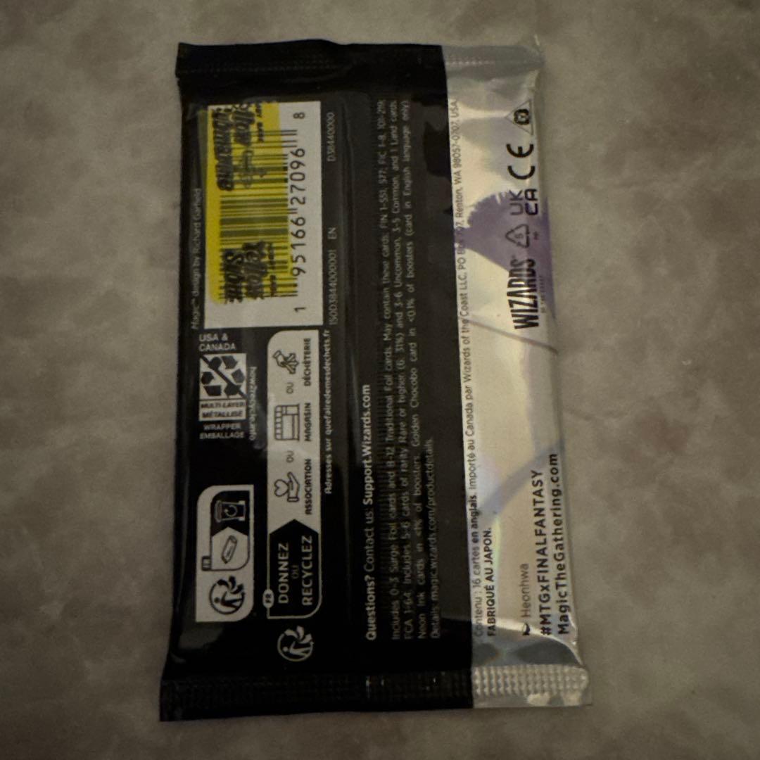 MTG FINAL FANTASY コレクターブースター 英語 パック