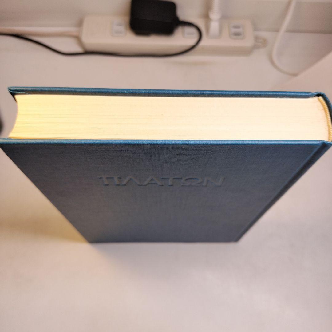 プラトン全集3 ソピステス ポリティコス 岩波書店