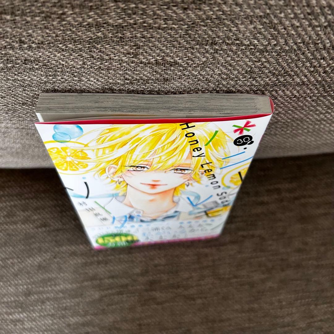 ハニーレモンソーダ　1〜30巻＋サイドストーリー