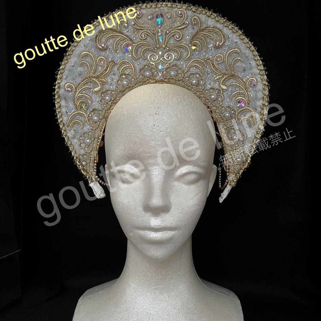 ご相談ティアラ＊バレエティアラ(No.311)