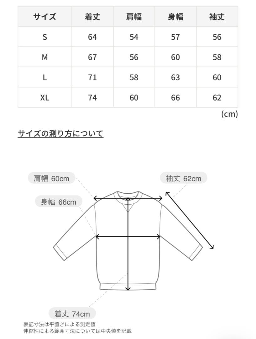X-girl✩CIRCLE BACKGROUND FACESWEATHOODIE