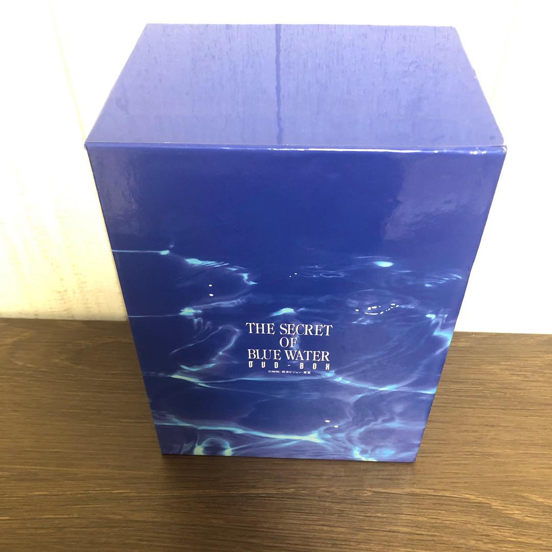 ふしぎの海のナディア　DVD BOX