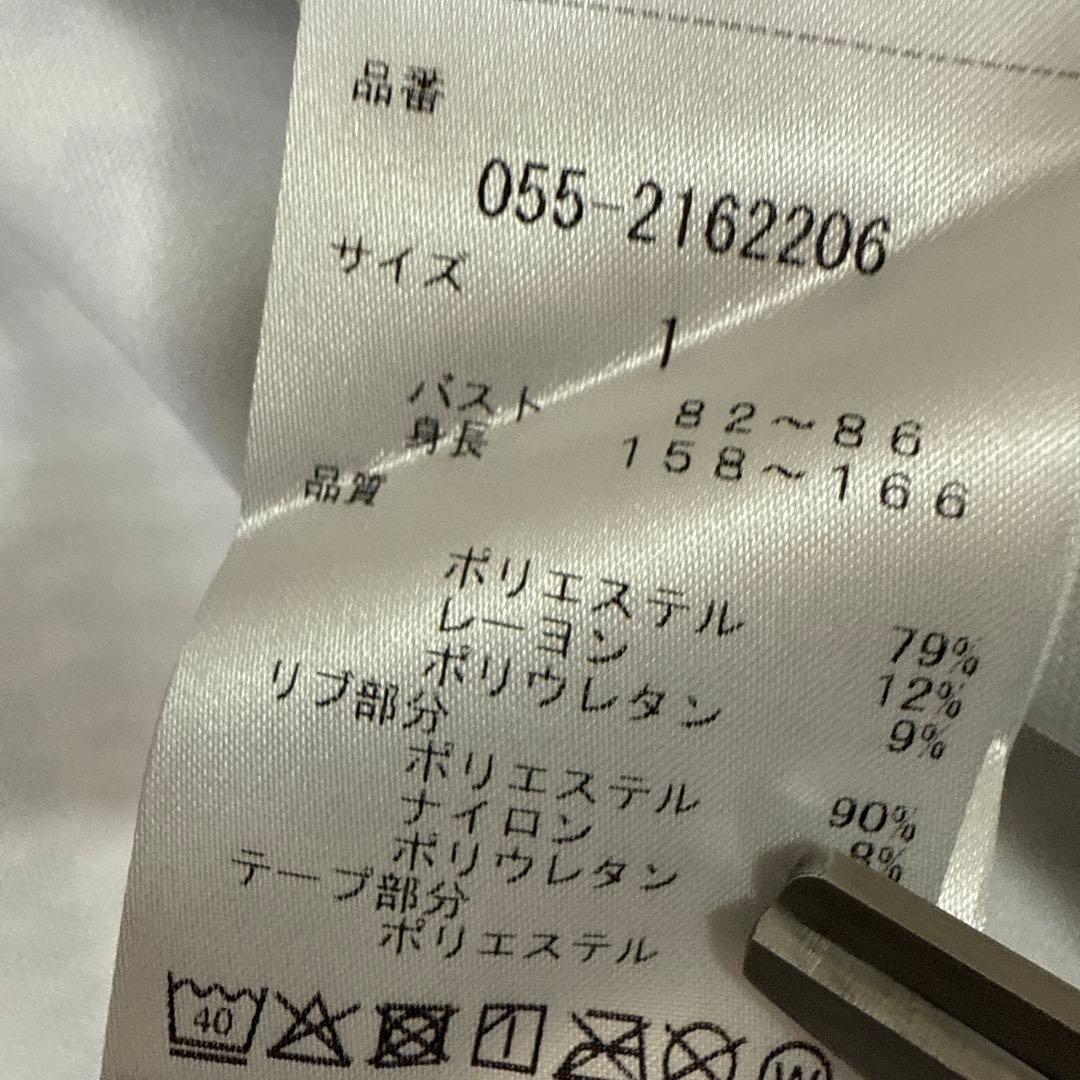 新品タグ付き未使用　PEARLY GATES パーリーゲイツ　パーカー