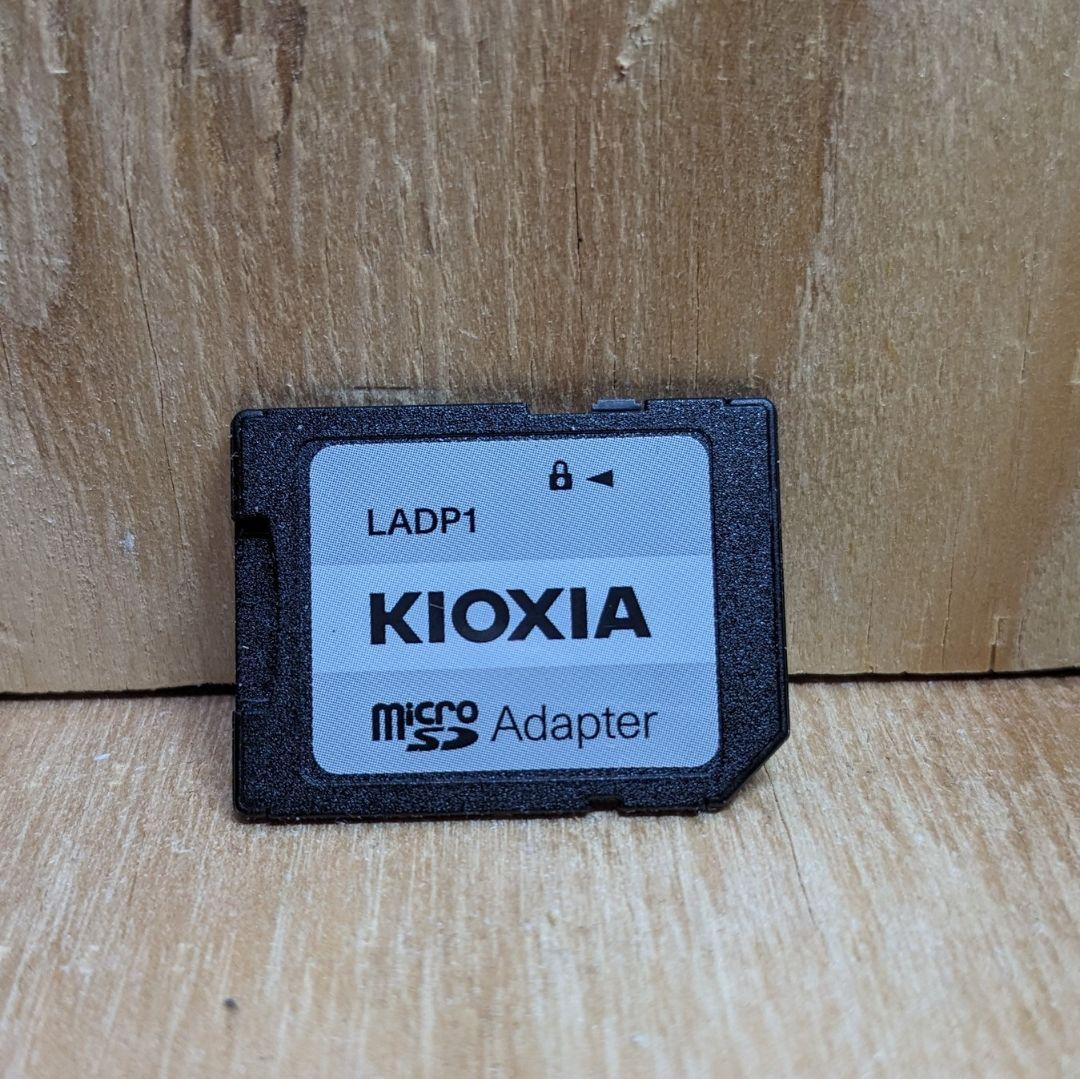 KIOXIA 512GB Retroid Pocket 5　ROCKNIX導入済