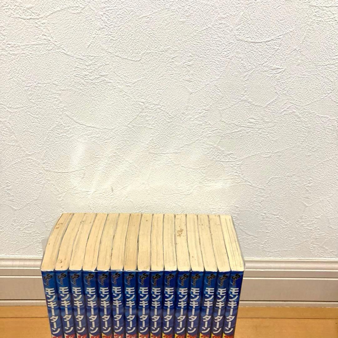 モンキーターン全巻　漫画　競艇　スマスロ　名作　完結　ボード　アニメ　平和島