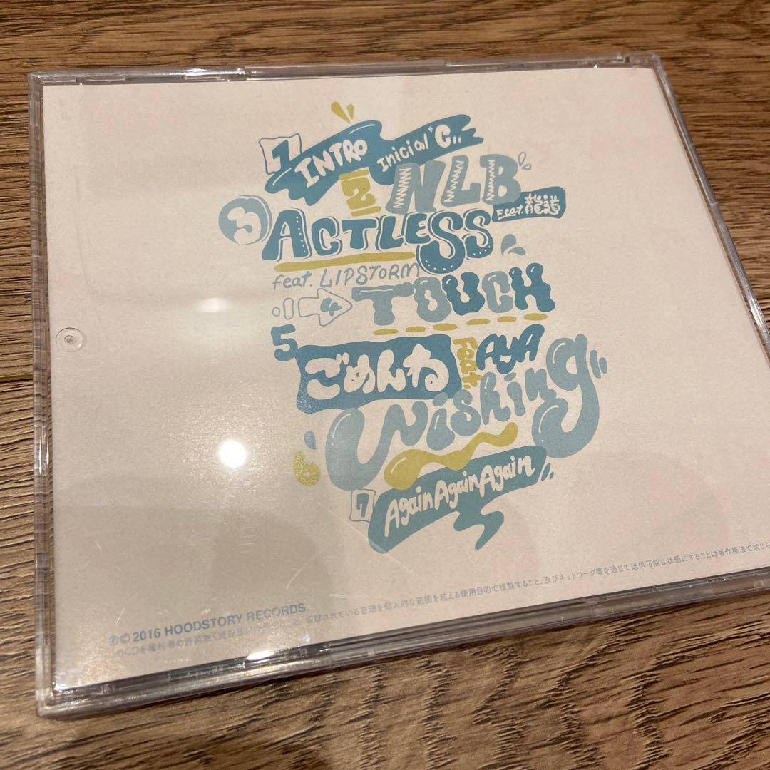 CASPER /Jazadocument レア　希少