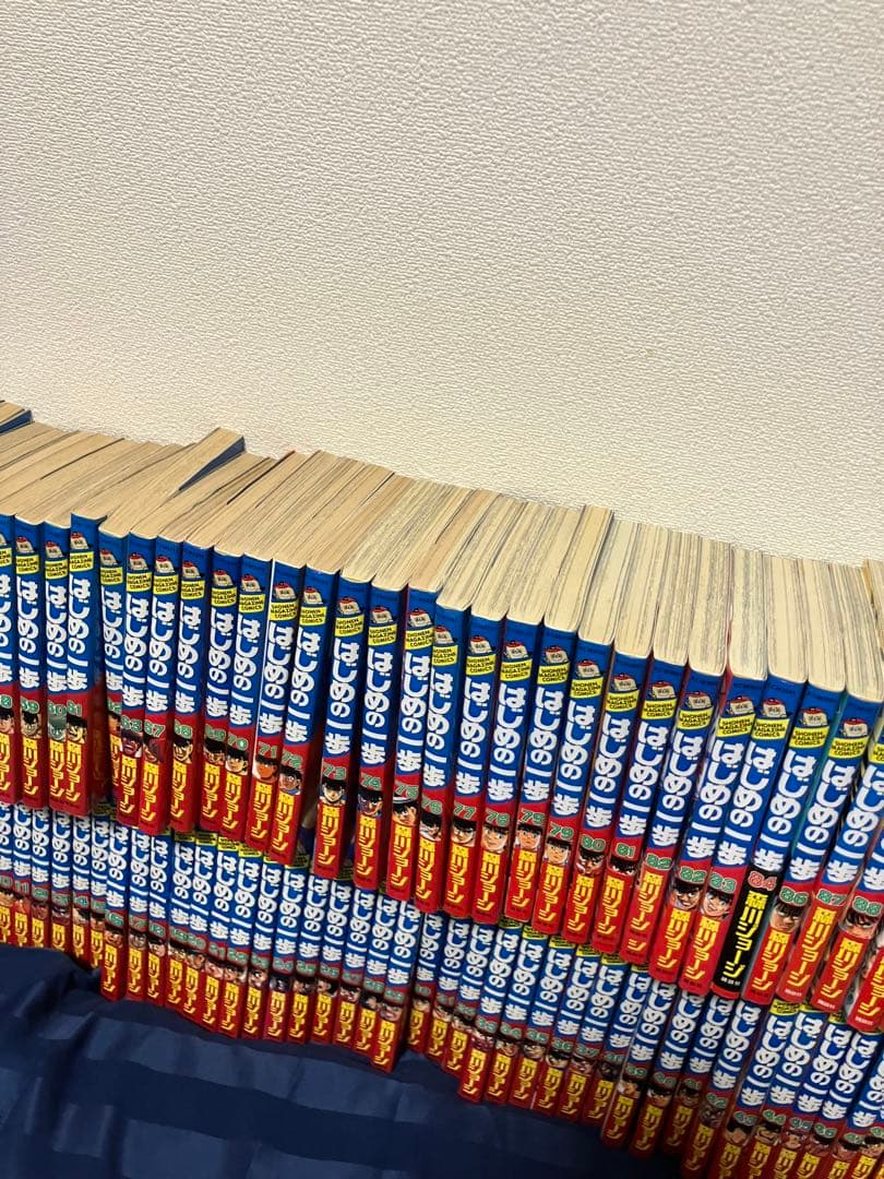 はじめの一歩【1〜89巻】+α