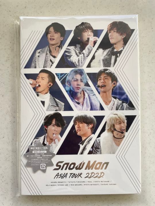  Man 2D.2D. 初回盤　 Blu-ray