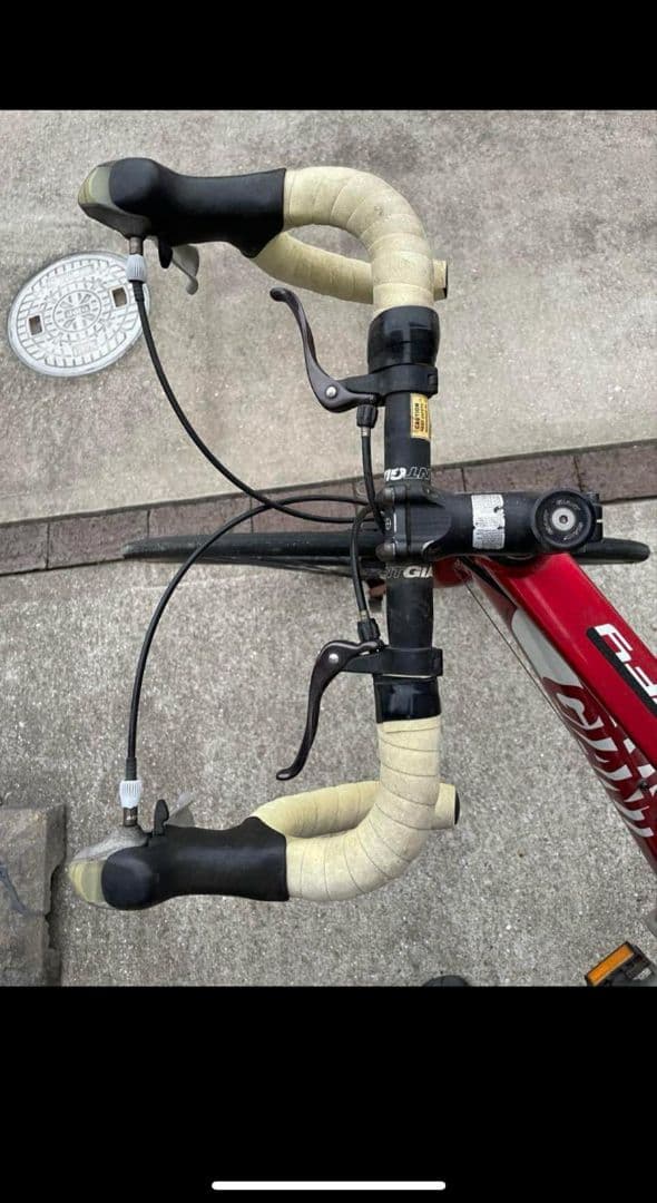 (Giant)自転車レース