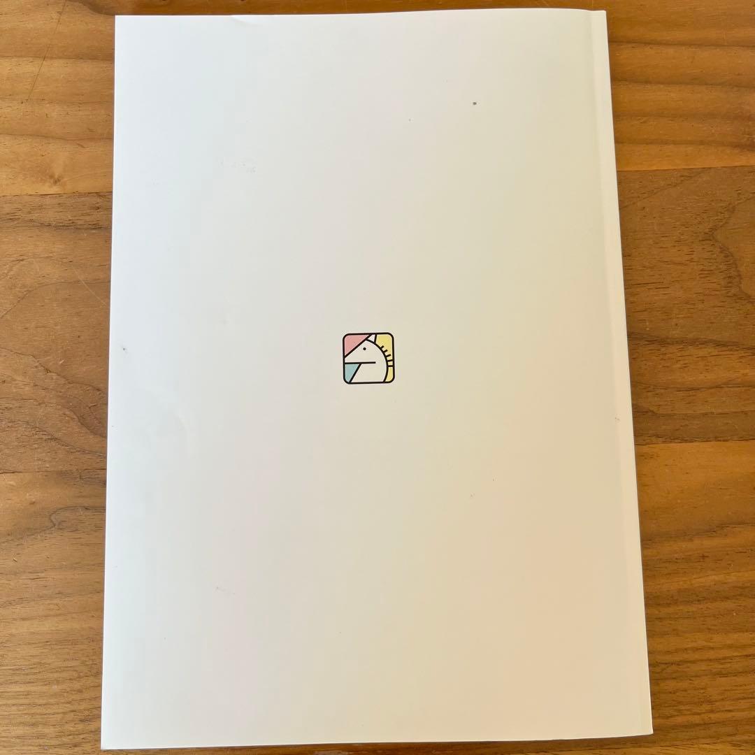 馬渕公開模試 過去問題集 I 〜III 6年