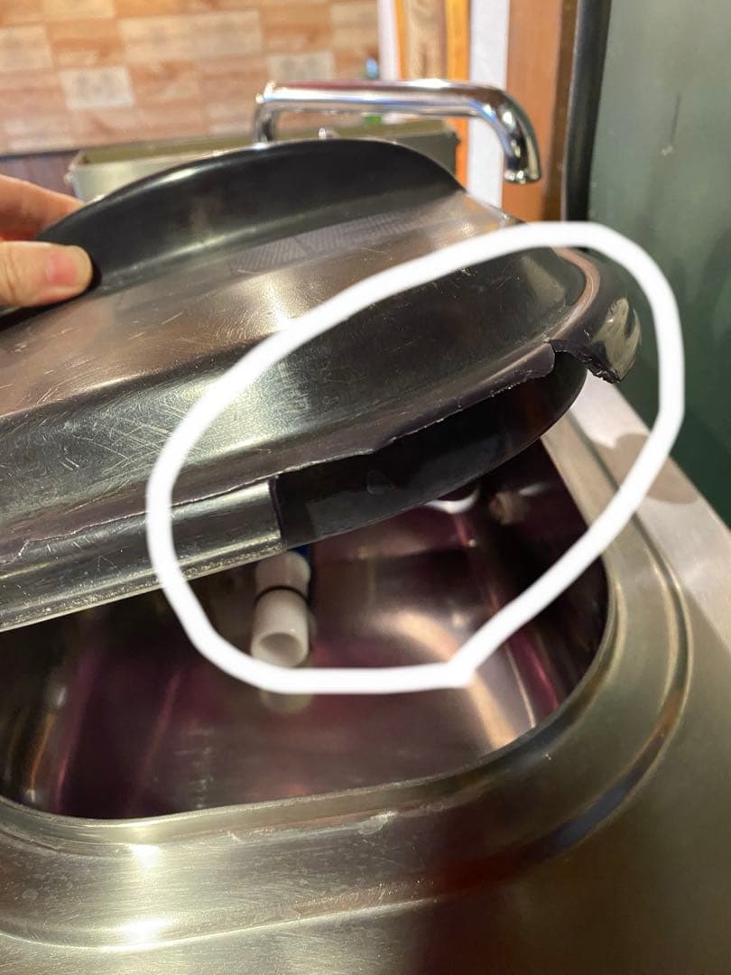 NISSEI ソフトクリームフリーザー NA-9424AE