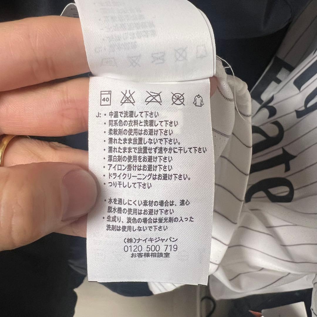 NIKE アーセナル 09/10シーズン　3rdユニフォーム